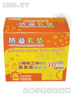 ���ރ�С�{��ɣ��10Ƭ�b������|