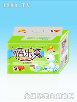 �혷ˬyinge��ƬС̖16Ƭ�b