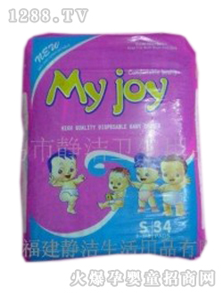 靜潔yinge紙尿褲小號34包裝