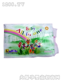 �o��yinge����ѝ��̖20Ƭ