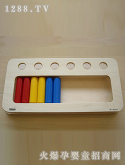 �����ɲ�ɫ�A���w