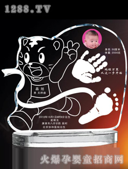 ����ˮ������ӡһ·�I(l��ng)��