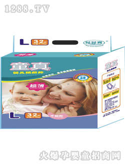 ͯ�泬����̖(h��o)yinge����ѝ