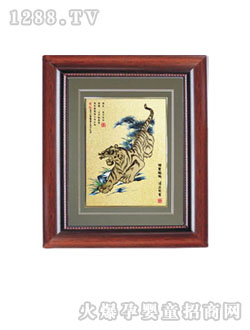 ��һ̥ë���ͻ���ɽ