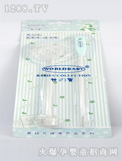 ��֮�����ڏ����ܽM+�坍ˢ