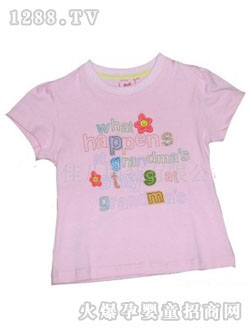 �у��ۼtɫ��ͯT��