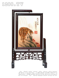 �ی������[�չ�̥ë�C