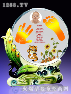 �ی�����(zh��ng)�x��(�Ųʰ�)���_ӡ