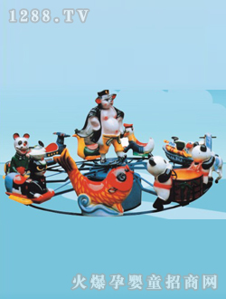 ���O�����D��(����)