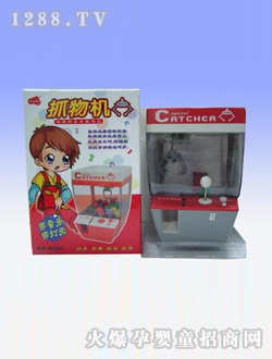 �Ƽ�늄����ץ��C(j��)���ļtɫ