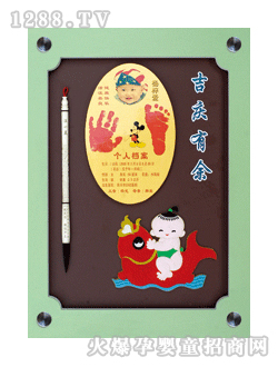 ��(��i)��༪�c��������ӡ