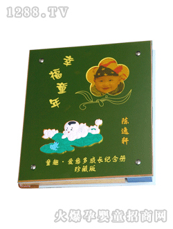 ������Ҹ�ͯ��o���