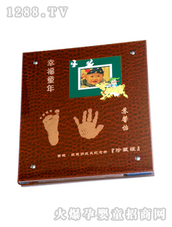 ������Ҹ�ͯ�ꌚؐ�o���