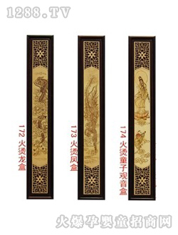 ���挚ؐ�tľ����̴��C���P��