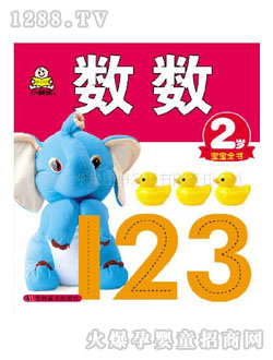 С�뺢youe����(sh��)��(sh��)