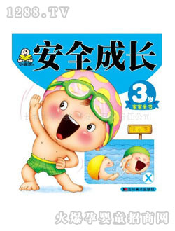 С�뺢youe����ȫ���L