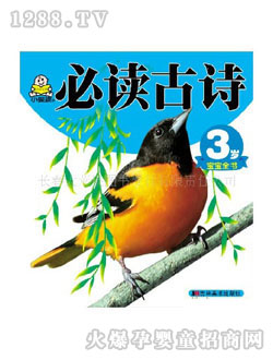 С�뺢youe�����x��Ԋ