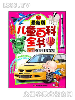 С�뺢�ٿƕ�����Ƽ��l(f��)��