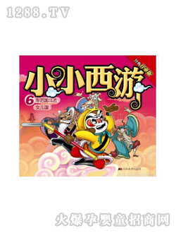 ����ӛϵ��Ů����