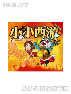 ����ӛϵ����ٌO���