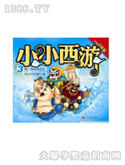 ����ӛϵ���i�˽�