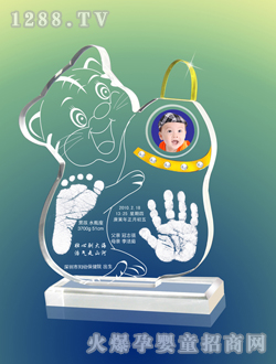 ��Ѿ�Ҹ�BABY����ӡ