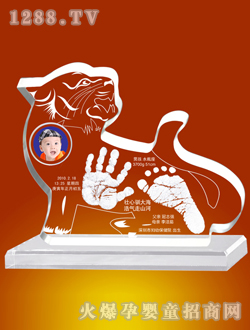 ��Ѿ���L(f��ng)�C�C����ӡ