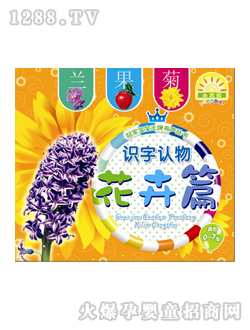 ��ͯ�D���R(sh��)�ֻ���ƪ