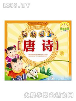 ��ͯ�D����Ԋ��