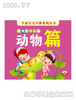 ��ͯ�D�����D����(d��ng)��ƪ