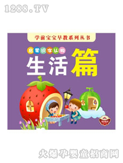 ��ͯ�D�����D������ƪ