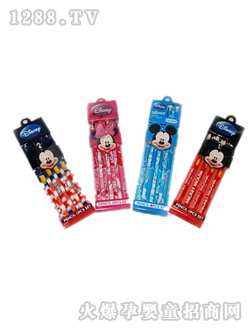 ����4֧�b�A���U�P