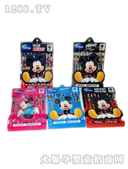 ����20֧�b�A���U�P