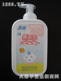 �S��yingye����ϴ�l(f��)¶