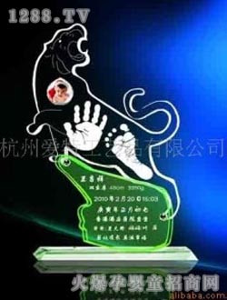 �������_ӡ���[