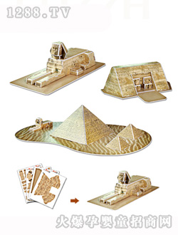 ��(l��)�������򰣼�(����)