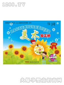 ���x��youe�@�̲����g(sh��)������