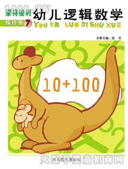 С���������(c��)