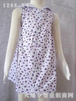 ��ͯ�{�����Y(ji��)�ϻ���ȹ