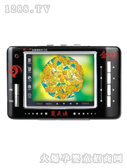 ���`ͨ��ͯ�W(xu��)��(x��)�CHP980