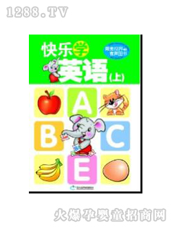 �۹P�c(di��n)�x�P�̲Ŀ옷(l��)Ӣ�Z(y��)