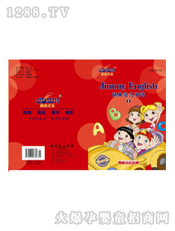 �۹P�c(di��n)�x�P�̲ľ���Ӣ�Z(y��)1��