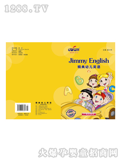 �۹P�c(di��n)�x�P�̲ľ���Ӣ�Z(y��)4��