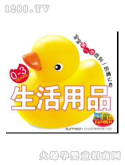 �۹P�c(di��n)�x�P�̲Ć���ϵ��������Ʒ