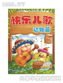 �옷(l��)ͯͯ��(sh��)�옷(l��)�����(d��ng)��ƪ