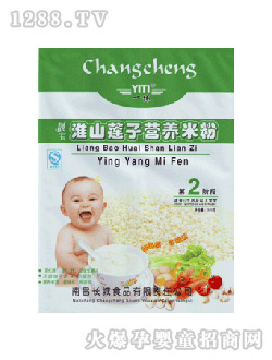 һ�w�n�����b��ɽɏ�ӌ����׷�