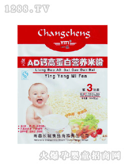 һ�w�n�����bAD�}�����׷�