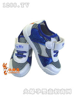 С���ð�ɫ���{(l��n)ɫ�W(w��ng)��Ь