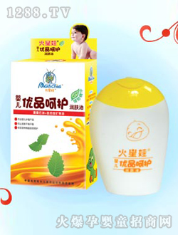 ������yinge��(y��u)Ʒ���o(h��)���w��