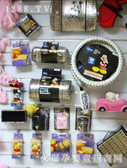 ������С��һ�Ӱ����